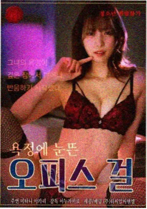 猫耳娘公寓
